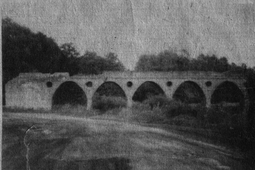 акведук у дороги в Зенино